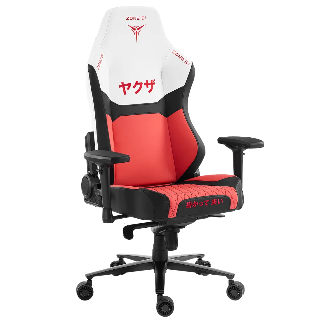 YAKUZA Dragon, фото