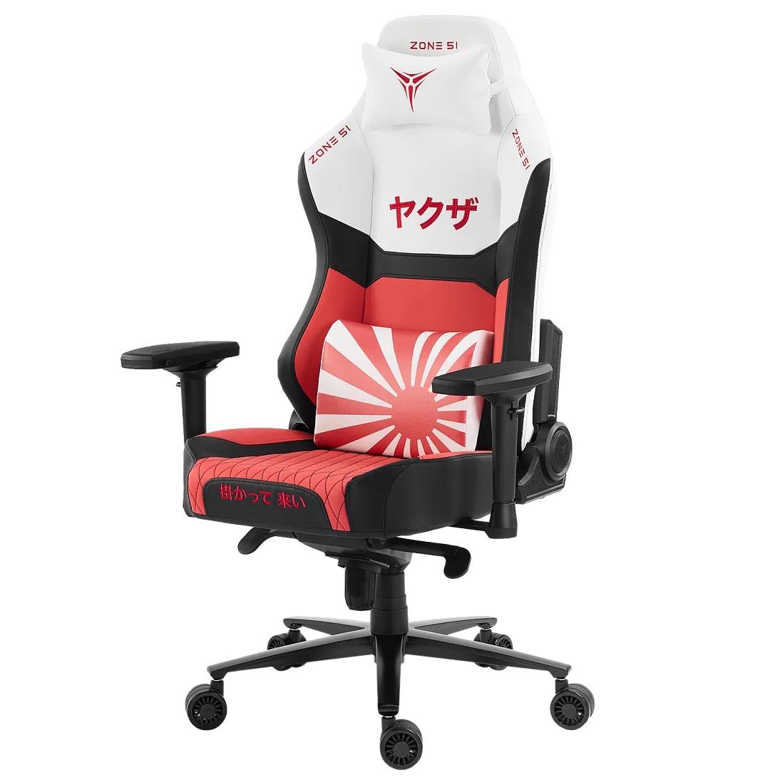 YAKUZA Dragon, фото