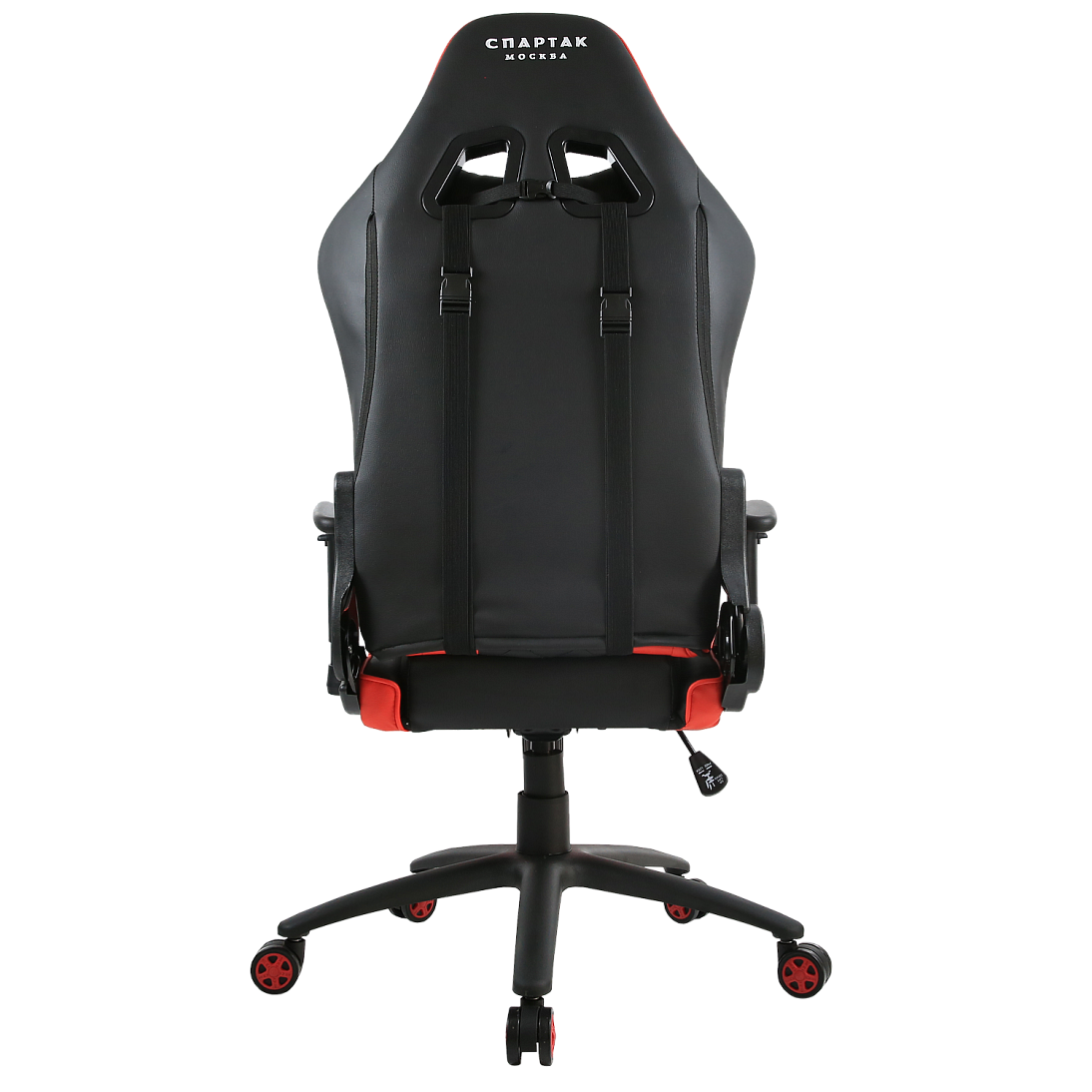 СПАРТАК Гладиатор, фото