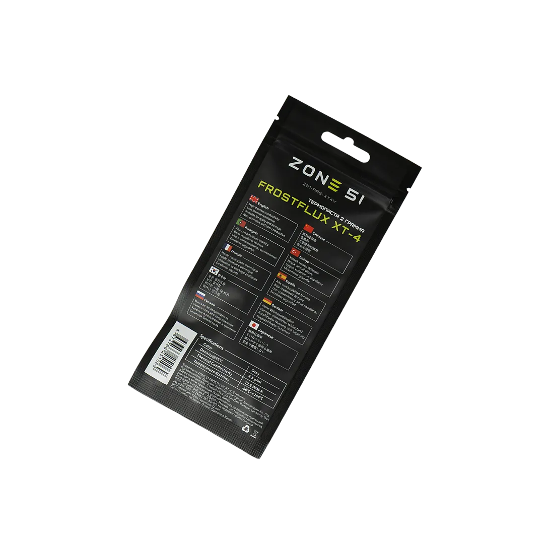 FROSTFLUX XT-4, фото
