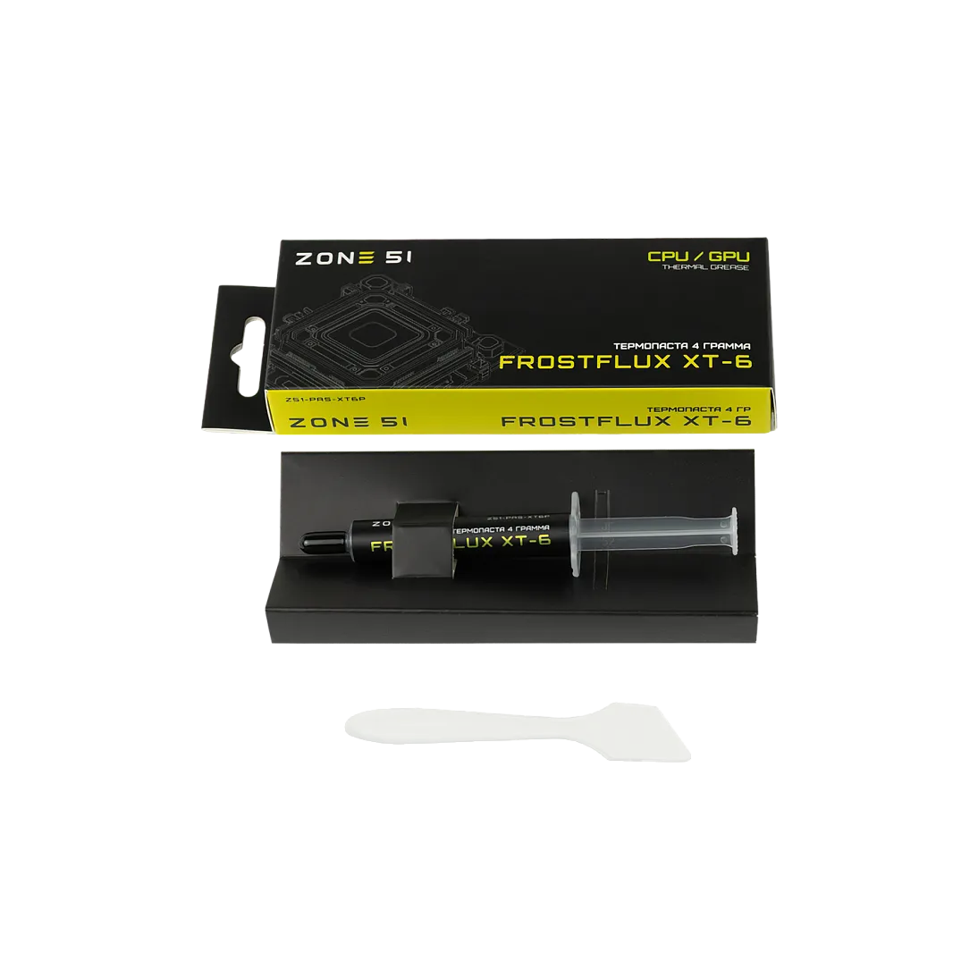 FROSTFLUX XT-6, фото